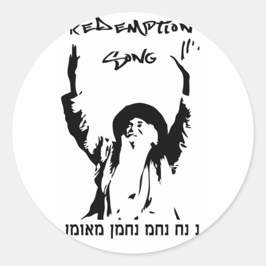 Redemption Song Sticker (Voorkant)