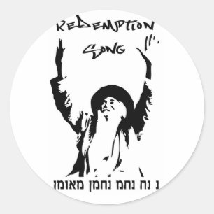 Redemption Song Sticker grotere grootte