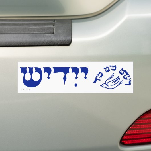 Redt Mit Mir Yiddish Taybl Bumpersticker (Op auto)