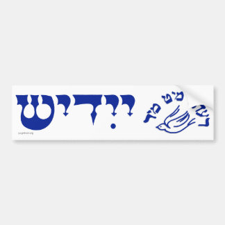 Redt Mit Mir Yiddish Taybl Bumpersticker