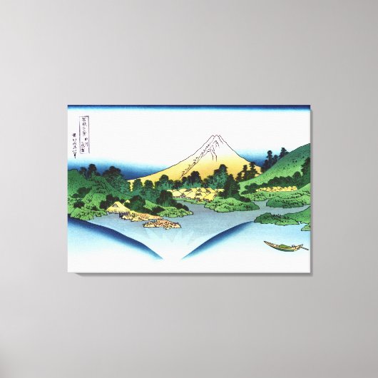 Reflectie in het meer Misaka van de provincie Kai Canvas Afdruk (Voorkant)