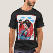 Reflections of Geisha T-shirt (Voorkant)
