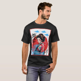 Reflections of Geisha T-shirt