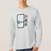 Refrigerators in japanese Kanji T-shirt (Voorkant)