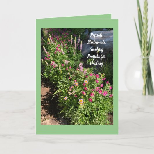 Refuah Sheleimah, Healing verzenden Kaart (Voorkant)