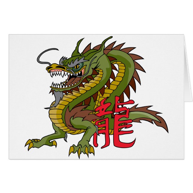 Regal Chinese Dragon (Voorkant Horizontaal)