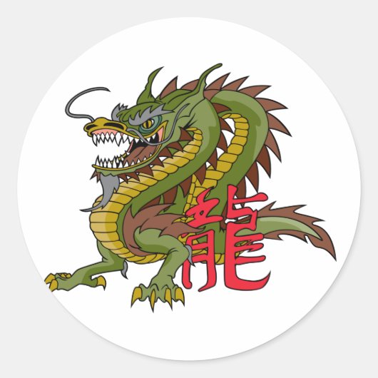 Regal Chinese Dragon Ronde Sticker (Voorkant)