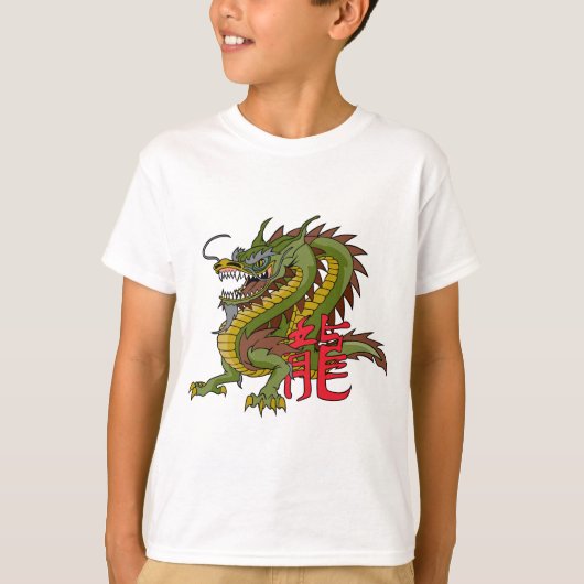 Regal Chinese Dragon T-shirt (Voorkant)