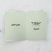 Regalito Dia de Reyes Kaart (Binnen)