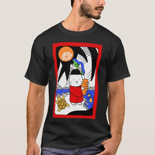 Regen Gwang T-shirt (Voorkant)