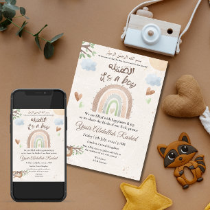 Regenboog Baby Boy Moslim Geboorte Aankondiging