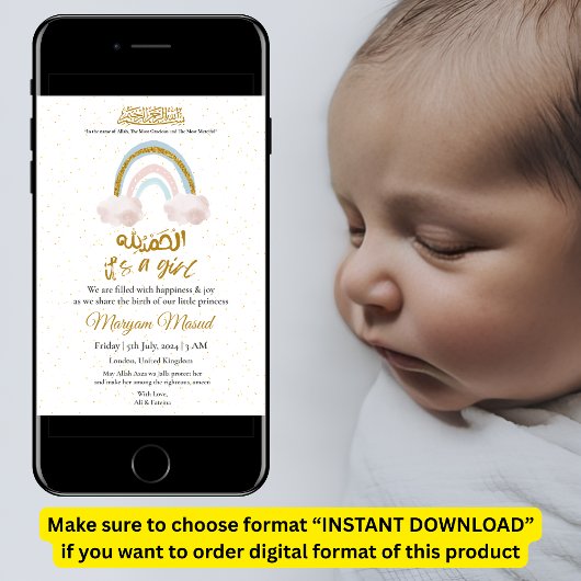 Regenboog Baby Meisje Moslim Geboorte Aankondiging