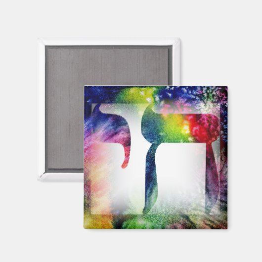 Regenboog "Chai" Leven in het Hebreeuws Magneet (Voorkant / Achterkant)
