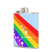 Regenboog en sterren op maat heupfles (Links)