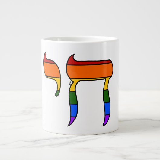 Regenboog Pride Chai Vlag  Grote Koffiekop (Voorkant)