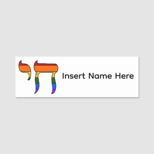 Regenboog Pride Chai Vlag Naamplaatje (Voorkant)