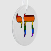 Regenboog Pride Chai Vlag Ornament (voorkant)