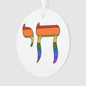 Regenboog Pride Chai Vlag Ornament (voorkant)