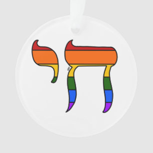 Regenboog Pride Chai Vlag Ornament