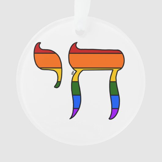 Regenboog Pride Chai Vlag Ornament (voorkant)