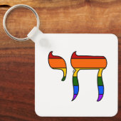 Regenboog Pride Chai Vlag Sleutelhanger (Voorkant)
