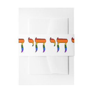 Regenboog Pride Chai Vlag Uitnodigingen Wikkel