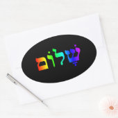 Regenboog Shalom Ovale Sticker (Envelop)