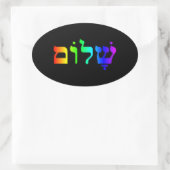 Regenboog Shalom Ovale Sticker (Tas)