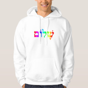Regenboog Shalom Trui Hoodie
