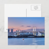 Regenboogbrug in de schemering briefkaart (Voorkant / Achterkant)