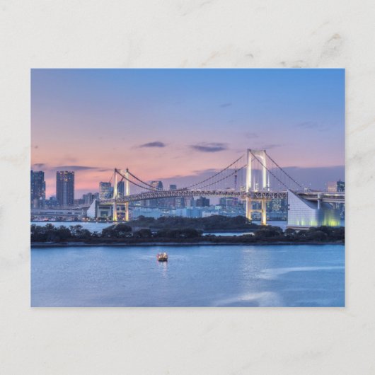 Regenboogbrug in de schemering briefkaart (Voorkant)