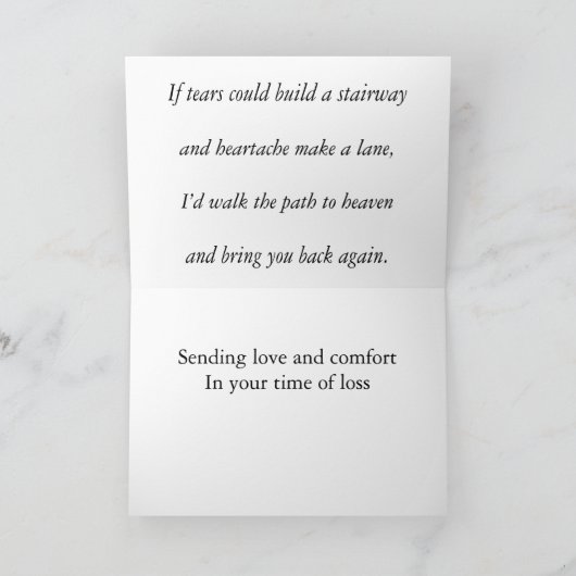 Regenboogbrug Kaart (Binnen)