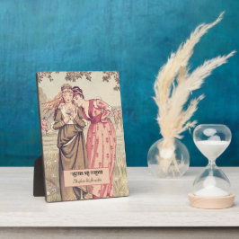 Regency Victoriaans Sisters Gepersonaliseerde Best Fotoplaat