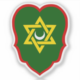 Regentschap van Algiers klein wapen (1630-1830) Sticker