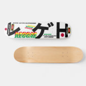 REGGAE JAPAN JMT JAPAN 7 3/4" Skateboard Deck (Horizontaal)