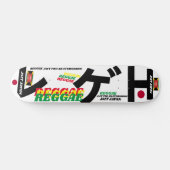 REGGAE JAPAN JMT JAPAN 7 3/4" Skateboard Dek (Horizontaal)