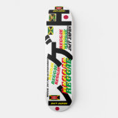 REGGAE JMT JAPAN 8 1/4" Skateboard Deck (Voorkant)