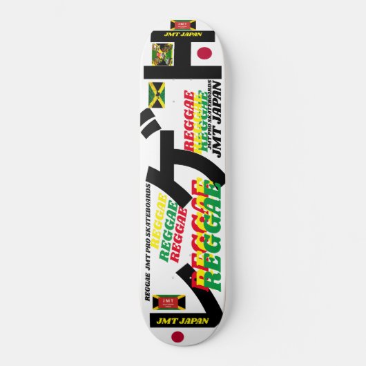 REGGAE JMT JAPAN 8 1/4" Skateboard Deck (Voorkant)
