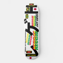 REGGAE JMT JAPAN 8 1/4" Skateboarddek Persoonlijk Skateboard