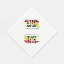 Reggae Napkin met een citaat