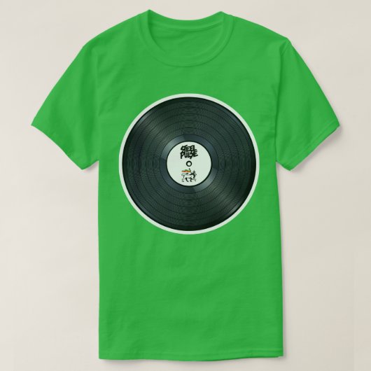 Reggae Roots Vinyl T-shirt (Design voorkant)