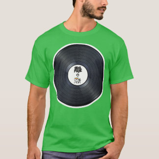 Reggae Roots Vinyl T-shirt