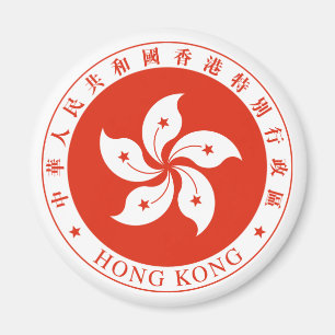 Regionaal Embleem voor Hongkong Magneet