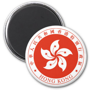 Regionaal Embleem voor Hongkong Magneet