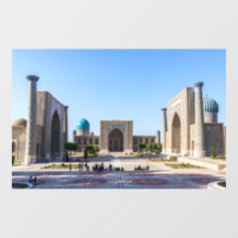 Regisplein - Samarkand, Oezbekistan, Azië