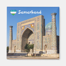 Registan plein bij zonsondergang - Samarkand, Oezb