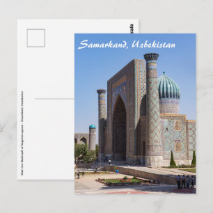 Registan plein - Samarkand, Oezbekistan, Azië Briefkaart