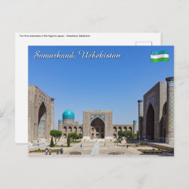 Registan plein - Samarkand, Oezbekistan, Azië Briefkaart