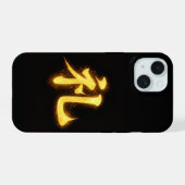 Rei (礼) – Een van de Zeven Deugden van Bushidō iPhone 15 Case (Achterkant horizontaal)