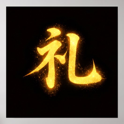 Rei (礼) – Een van de Zeven Deugden van Bushidō Poster (Voorkant)